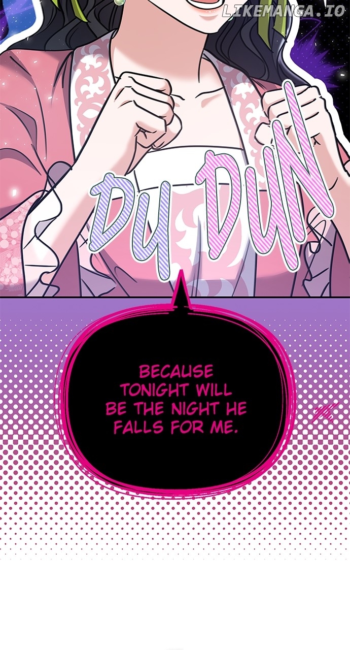 A Master, Who Woke up as a Concubine Chapter 73 - page 34
