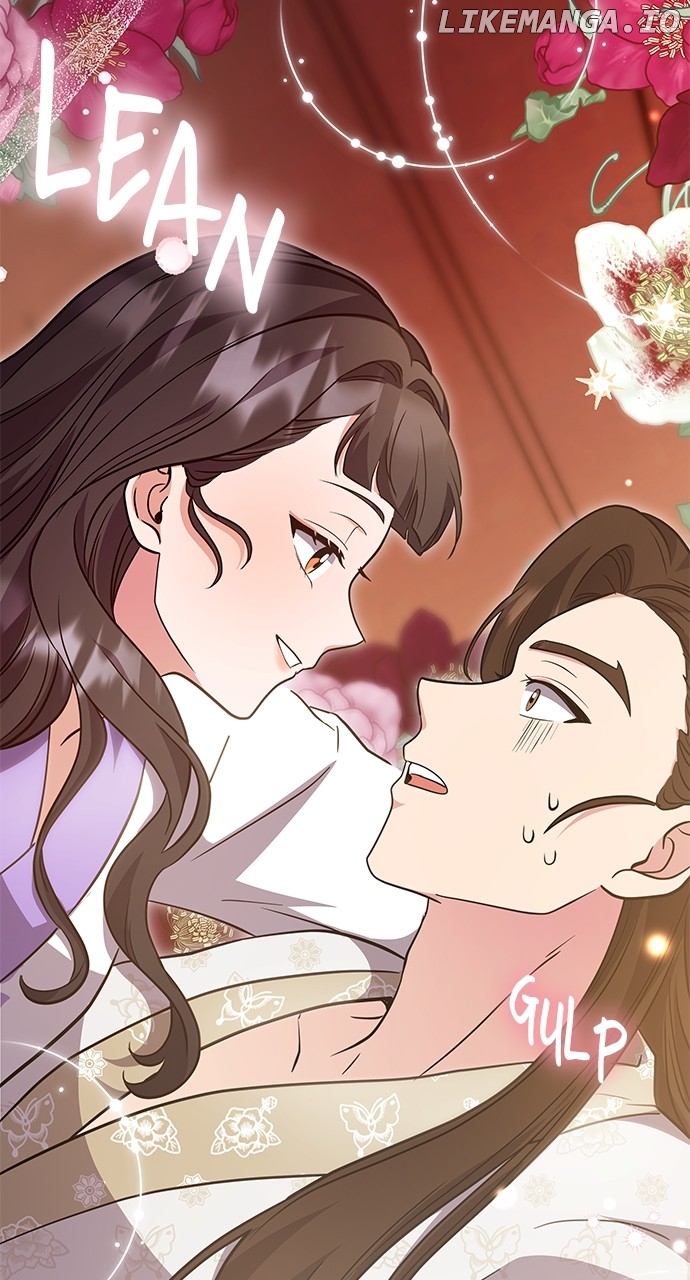 A Master, Who Woke up as a Concubine Chapter 73 - page 72