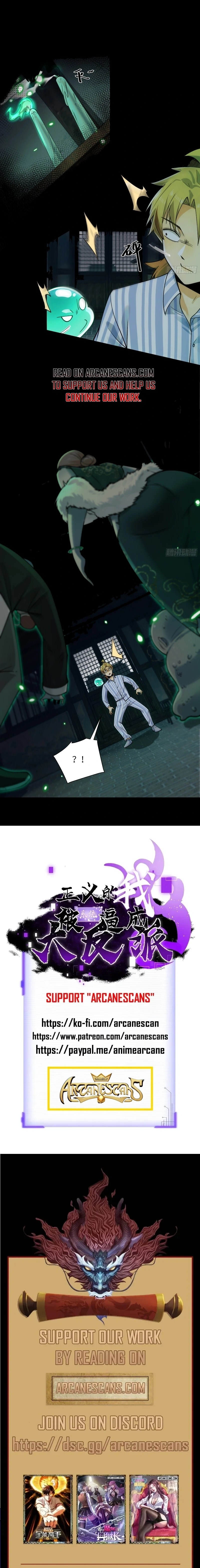 Jingshenbing Mianqian, Gui Dongxi Suan Ge Qiu Chapter 10 - page 8