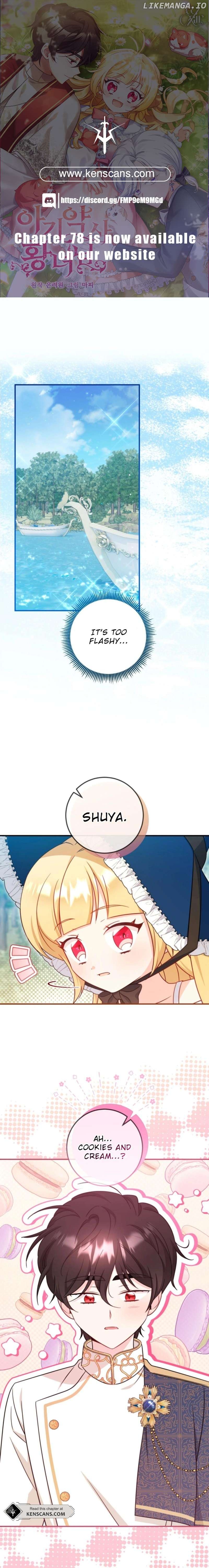 Baby Pharmacist Princess Chapter 69 - page 1