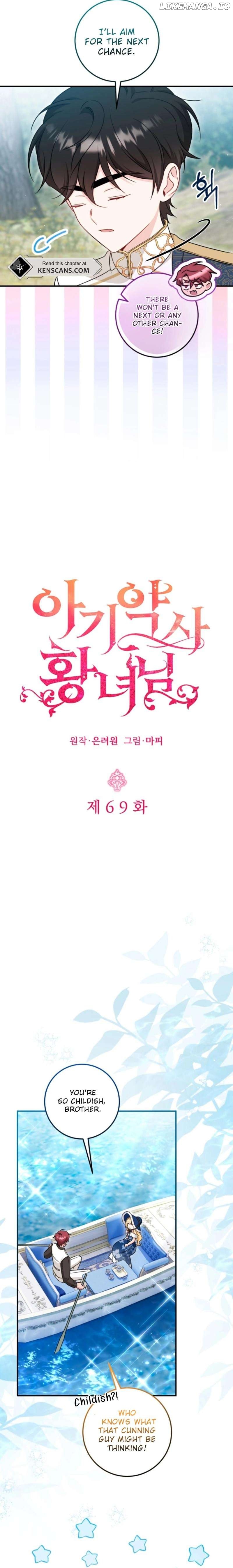 Baby Pharmacist Princess Chapter 69 - page 4