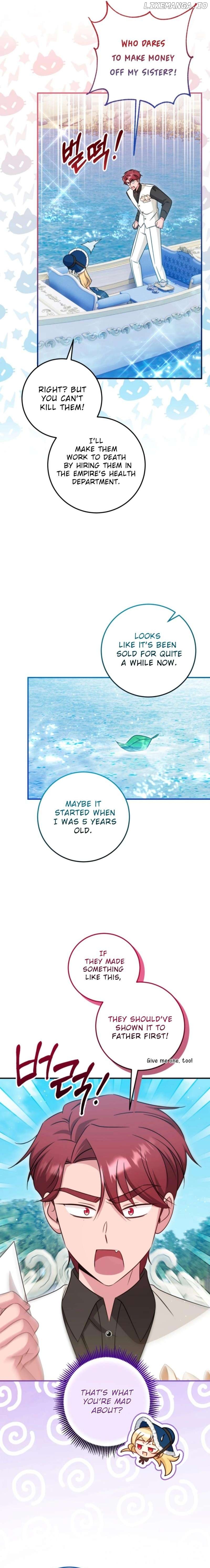 Baby Pharmacist Princess Chapter 69 - page 6