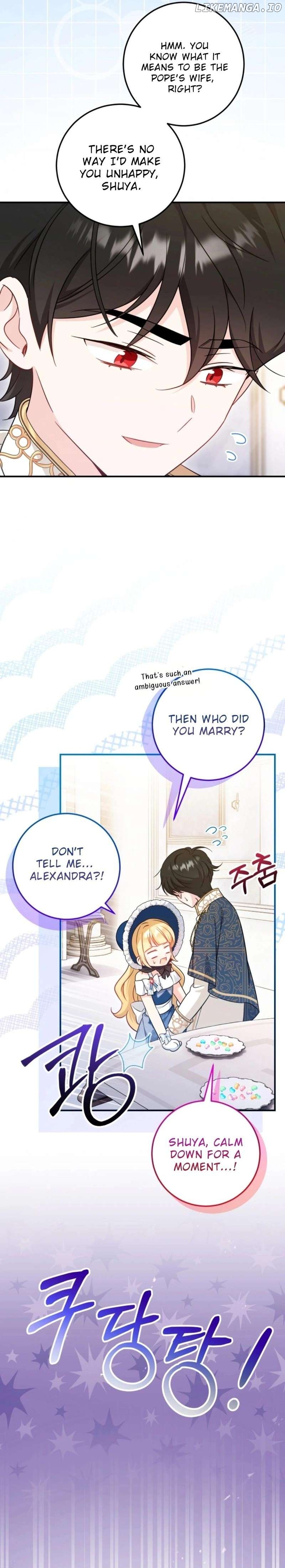 Baby Pharmacist Princess Chapter 70 - page 20