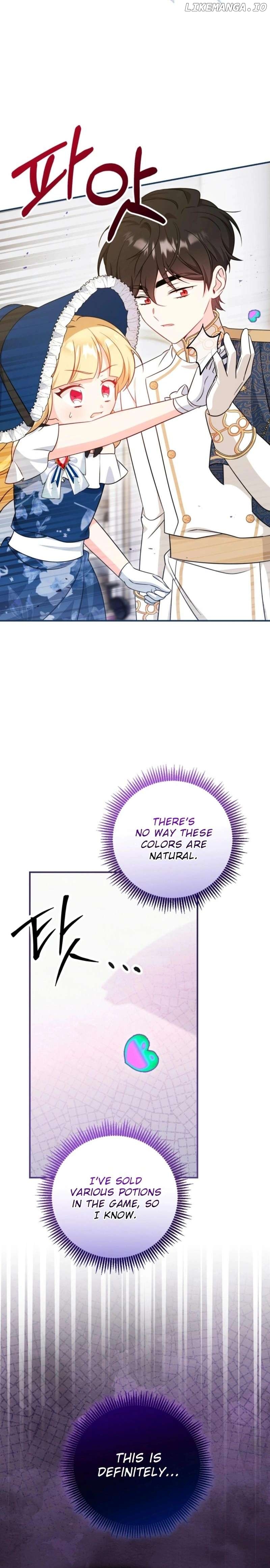 Baby Pharmacist Princess Chapter 70 - page 26
