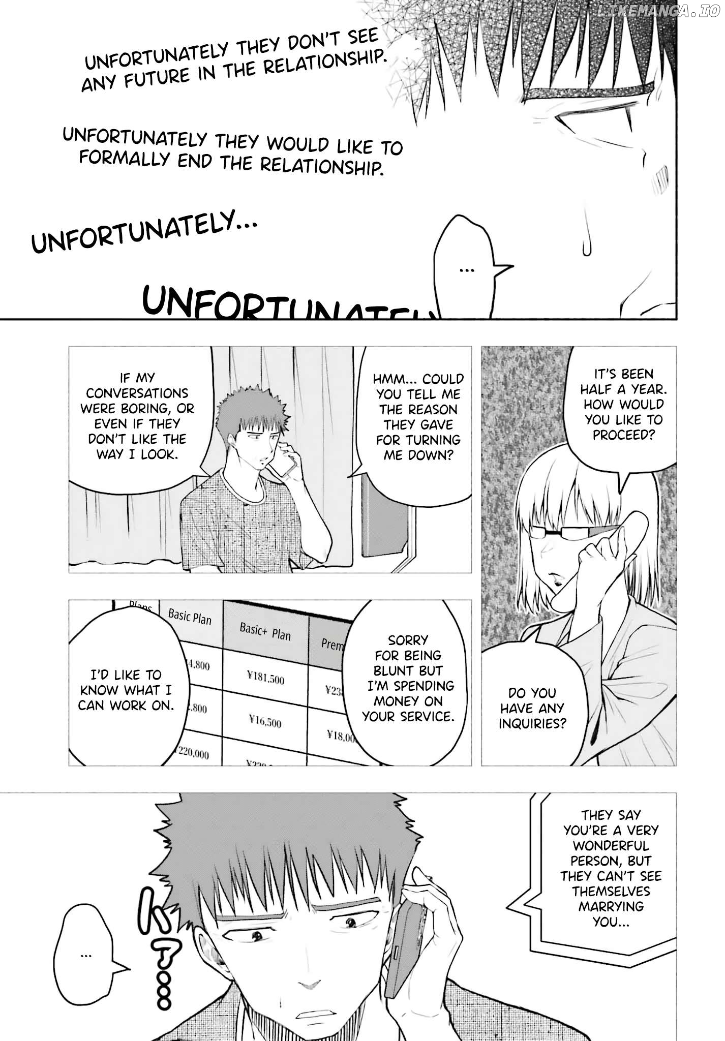 Omiai Ni Sugoi Komyushou Ga Kita Chapter 12 - page 3