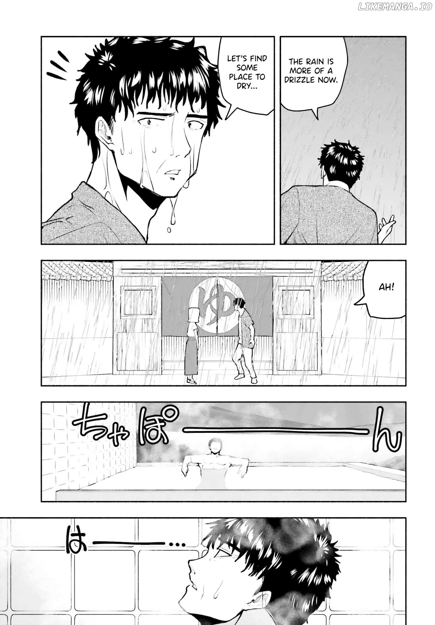 Omiai Ni Sugoi Komyushou Ga Kita Chapter 12 - page 9