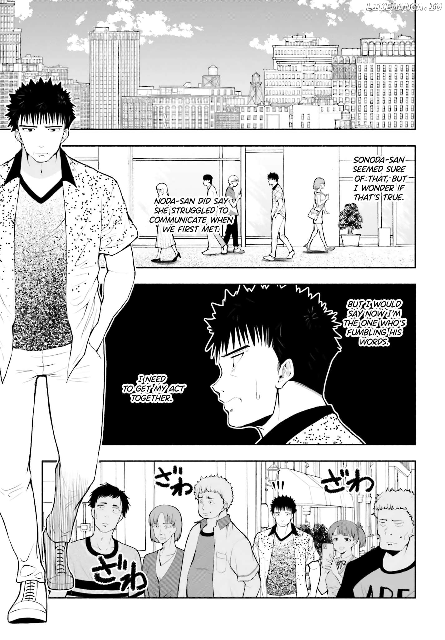 Omiai Ni Sugoi Komyushou Ga Kita Chapter 13 - page 3