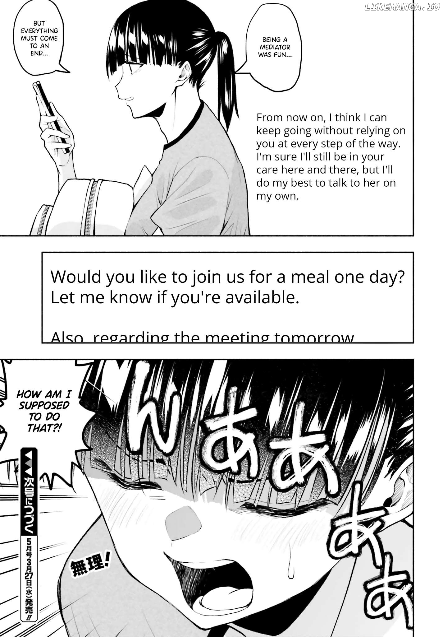 Omiai Ni Sugoi Komyushou Ga Kita Chapter 14 - page 13
