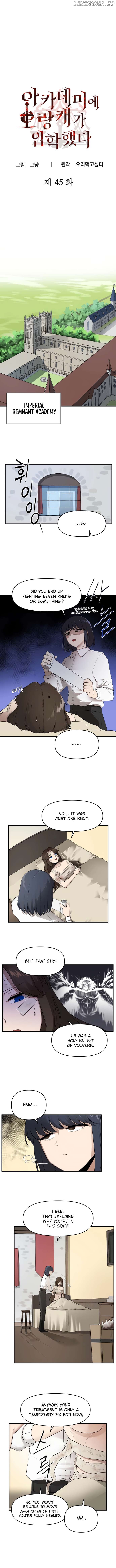 A Barbarian Was Admitted to the Academy Chapter 45 - page 2