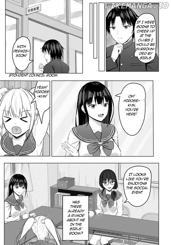 If you are reborn, the world of chastity will be reversed Chapter 8 - page 20