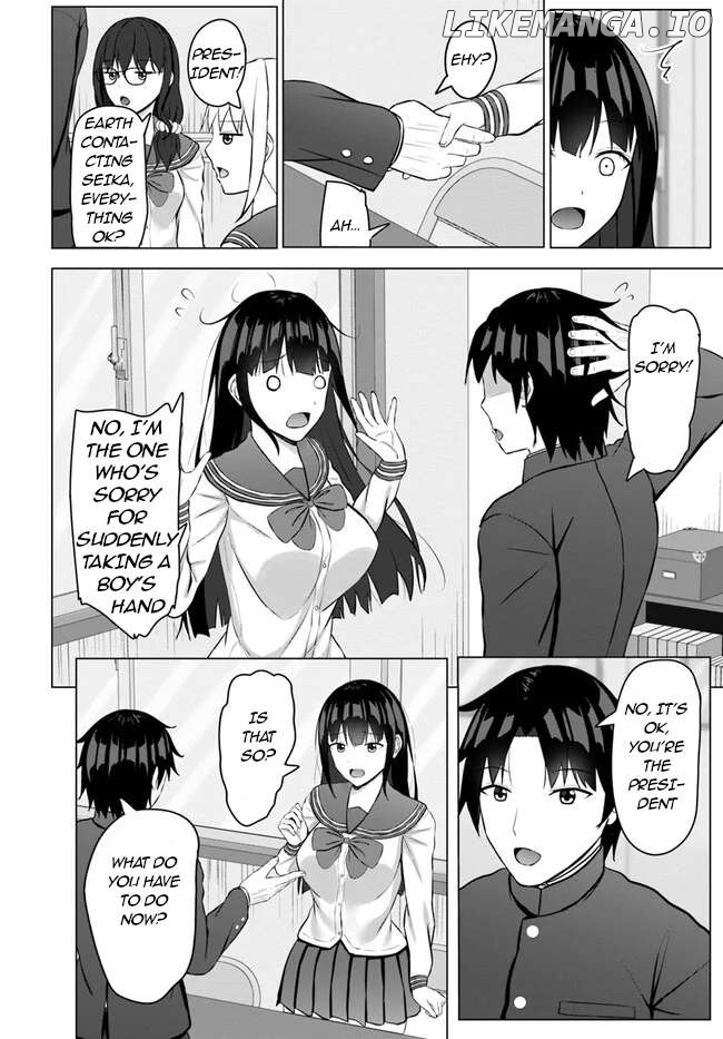 If you are reborn, the world of chastity will be reversed Chapter 8 - page 23
