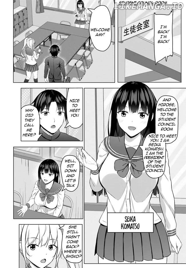 If you are reborn, the world of chastity will be reversed Chapter 8 - page 5