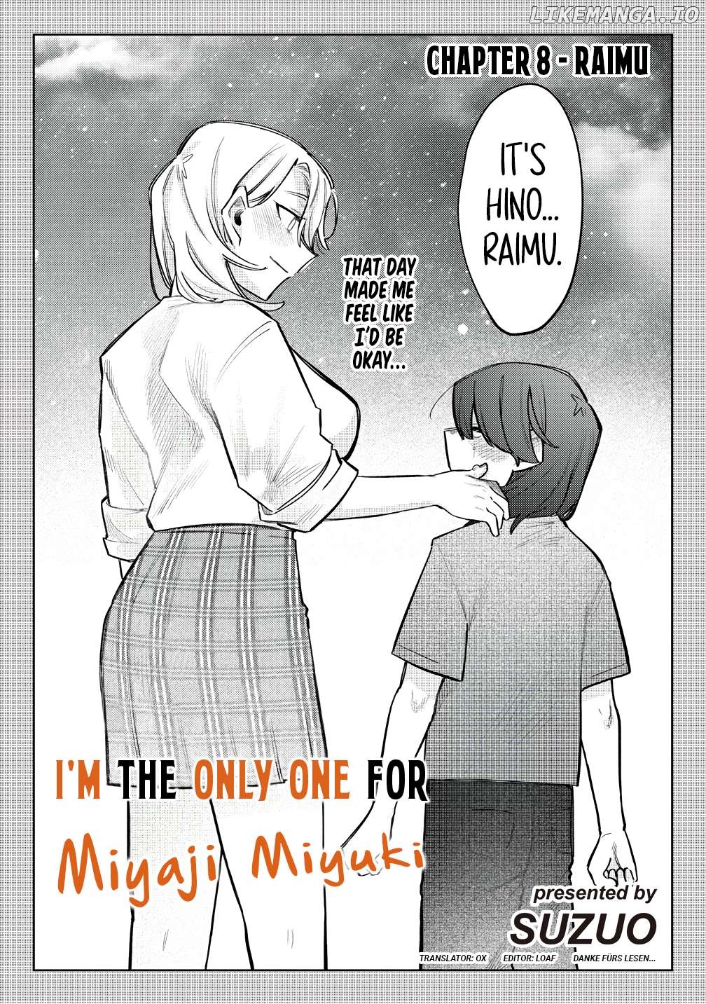 I'm the Only One for Miyaji Miyuki Chapter 8 - page 2