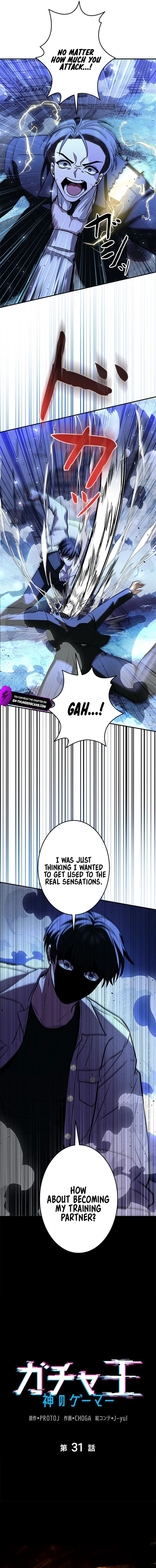 King of Gacha ~God’s Gamer~ Chapter 31 - page 14