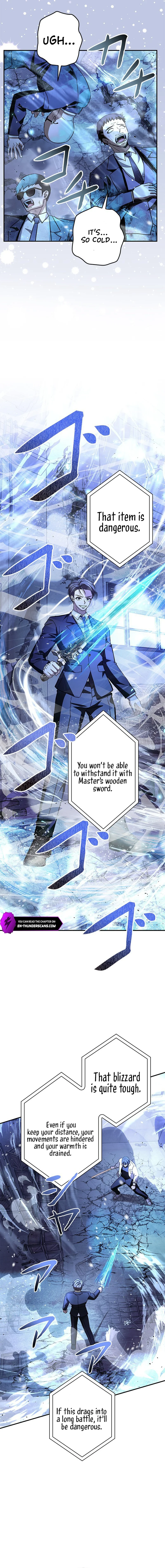 King of Gacha ~God’s Gamer~ Chapter 31 - page 2