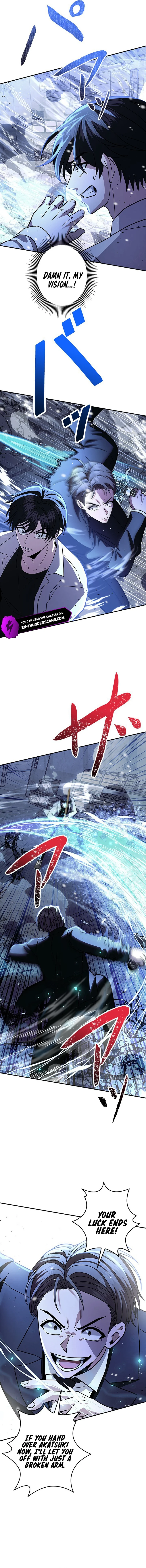 King of Gacha ~God’s Gamer~ Chapter 31 - page 6