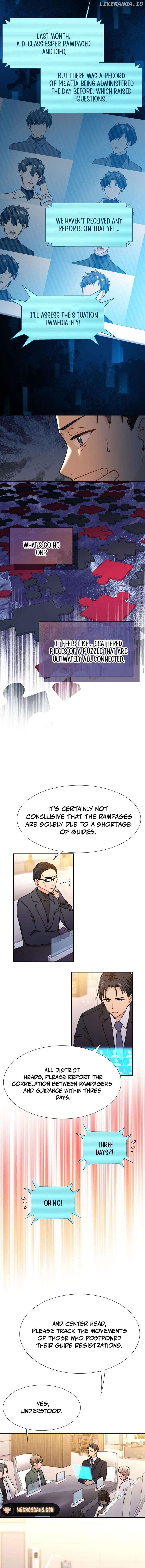 I Became a C-Level Guide Obsessed With Crazy People Chapter 14 - page 2