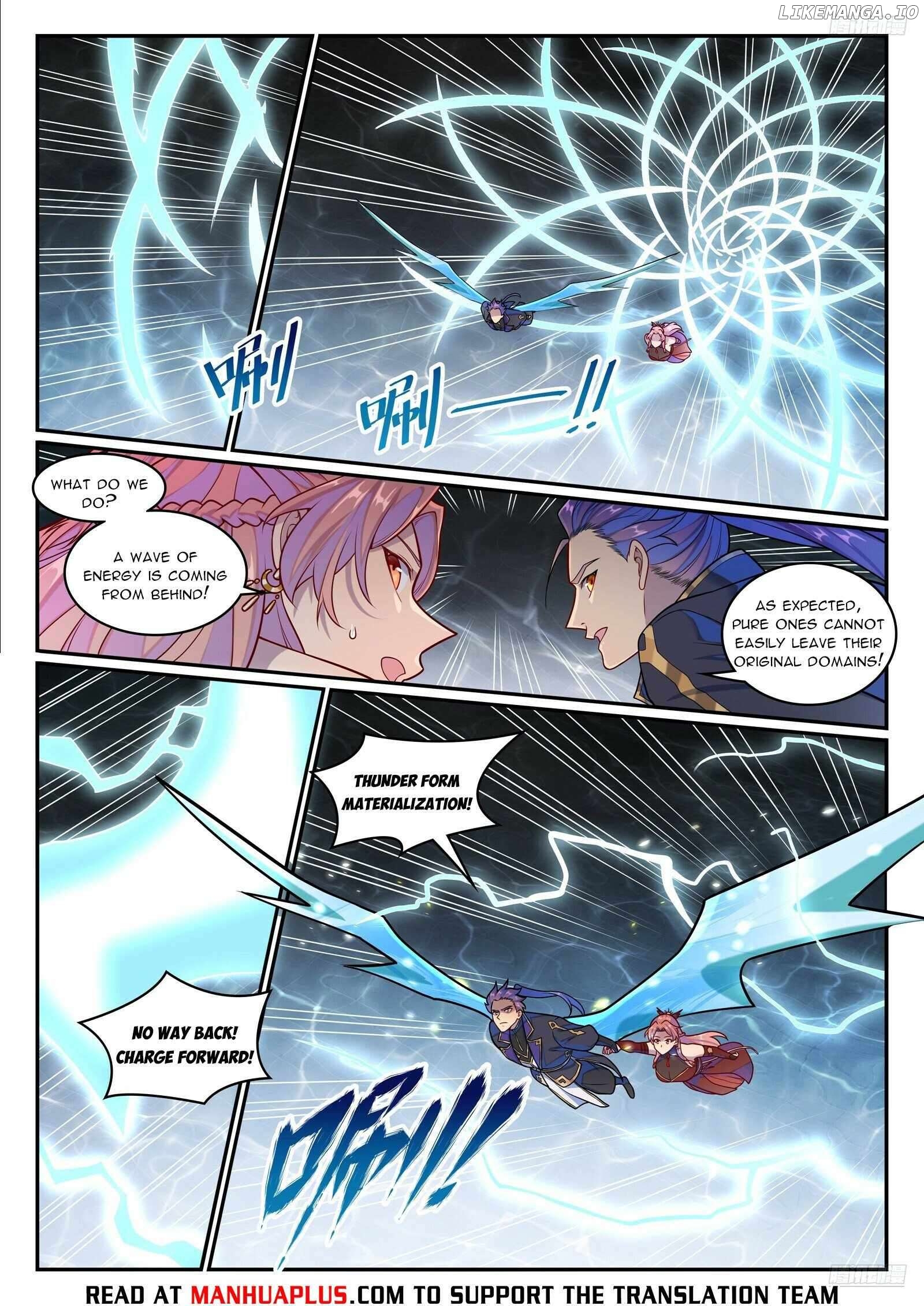 Apotheosis - Manhua Chapter 1271 - page 11