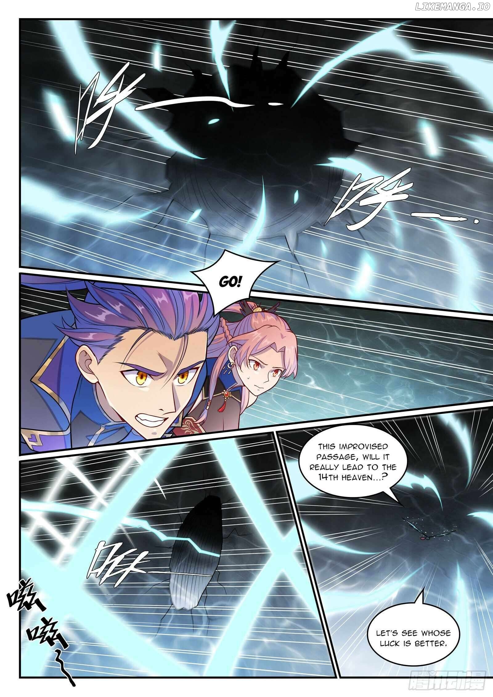Apotheosis - Manhua Chapter 1271 - page 13