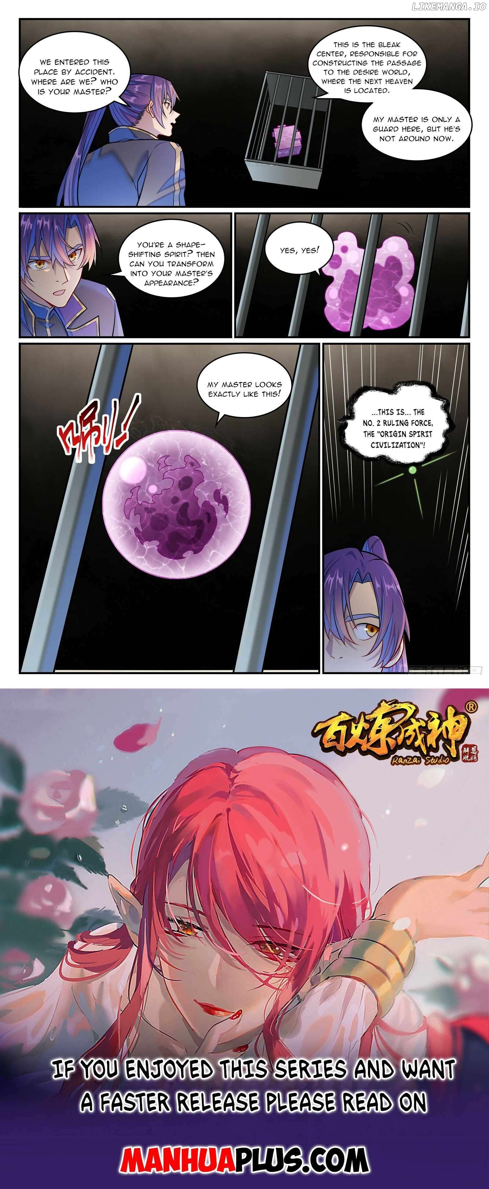 Apotheosis - Manhua Chapter 1271 - page 17
