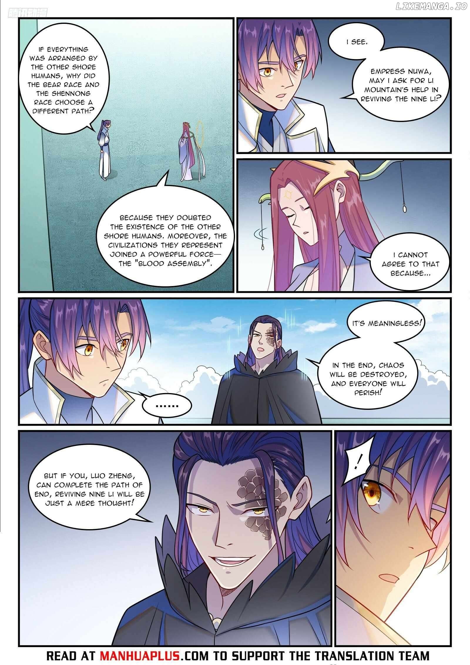 Apotheosis - Manhua Chapter 1271 - page 5