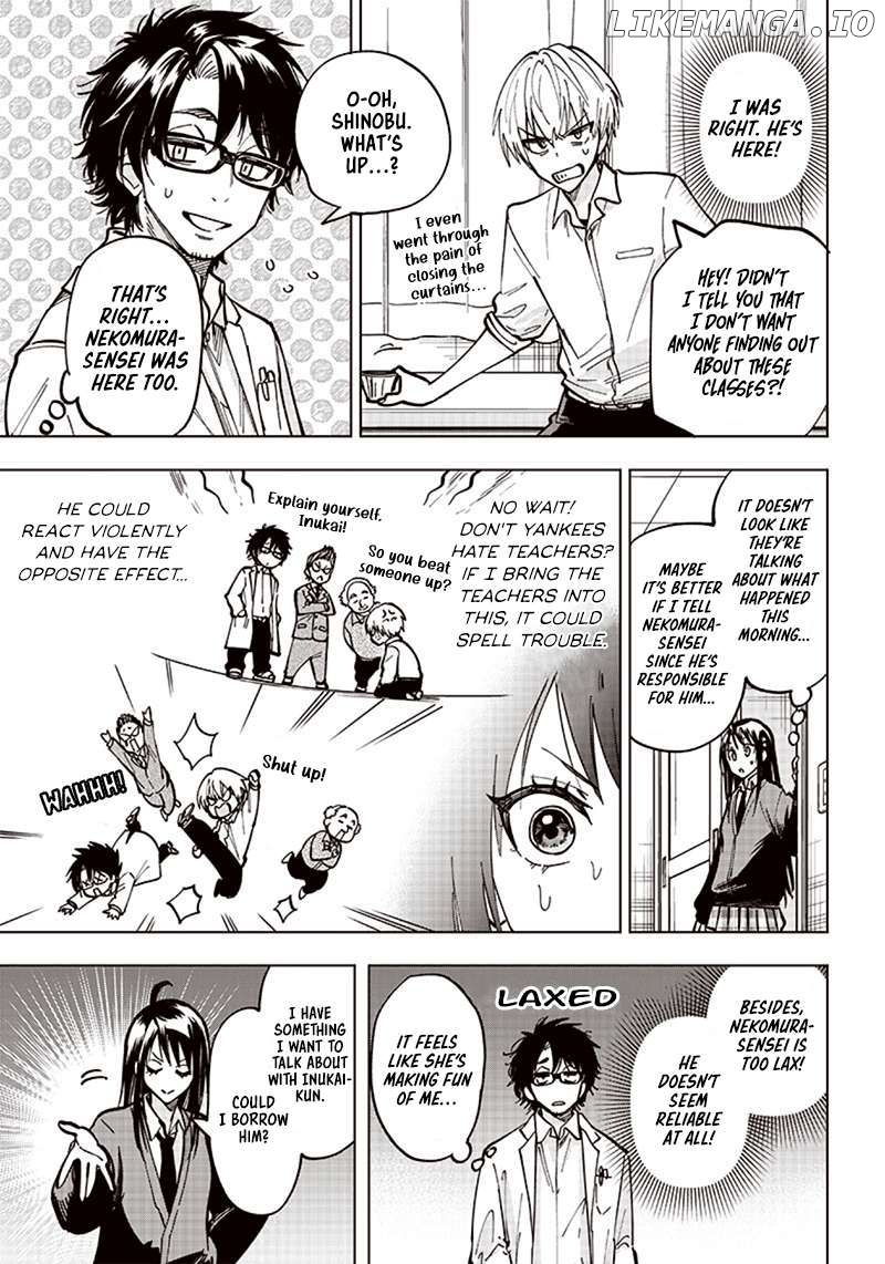 Yankee-kun to Kagaku Gohan Chapter 3 - page 7