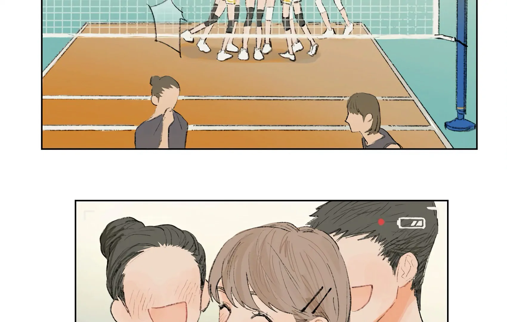 The Rabbit Trapped In Rumors Chapter 6 - page 11