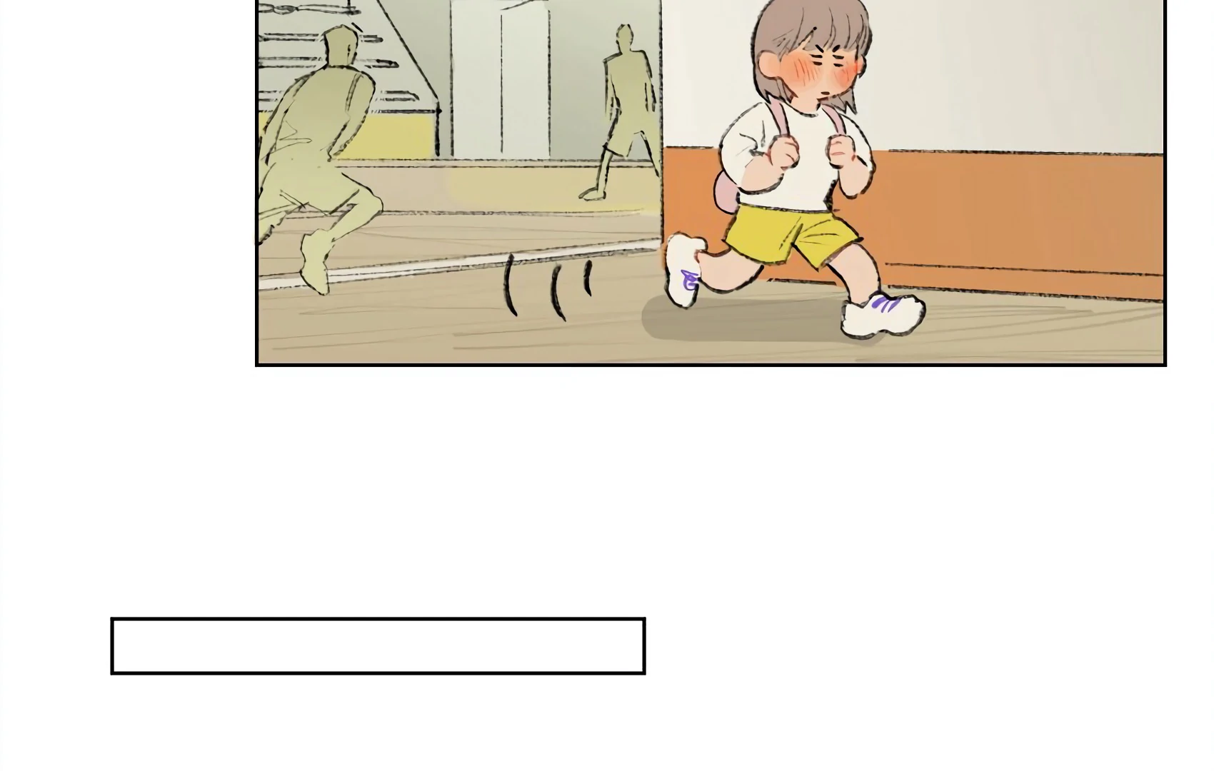 The Rabbit Trapped In Rumors Chapter 6 - page 24