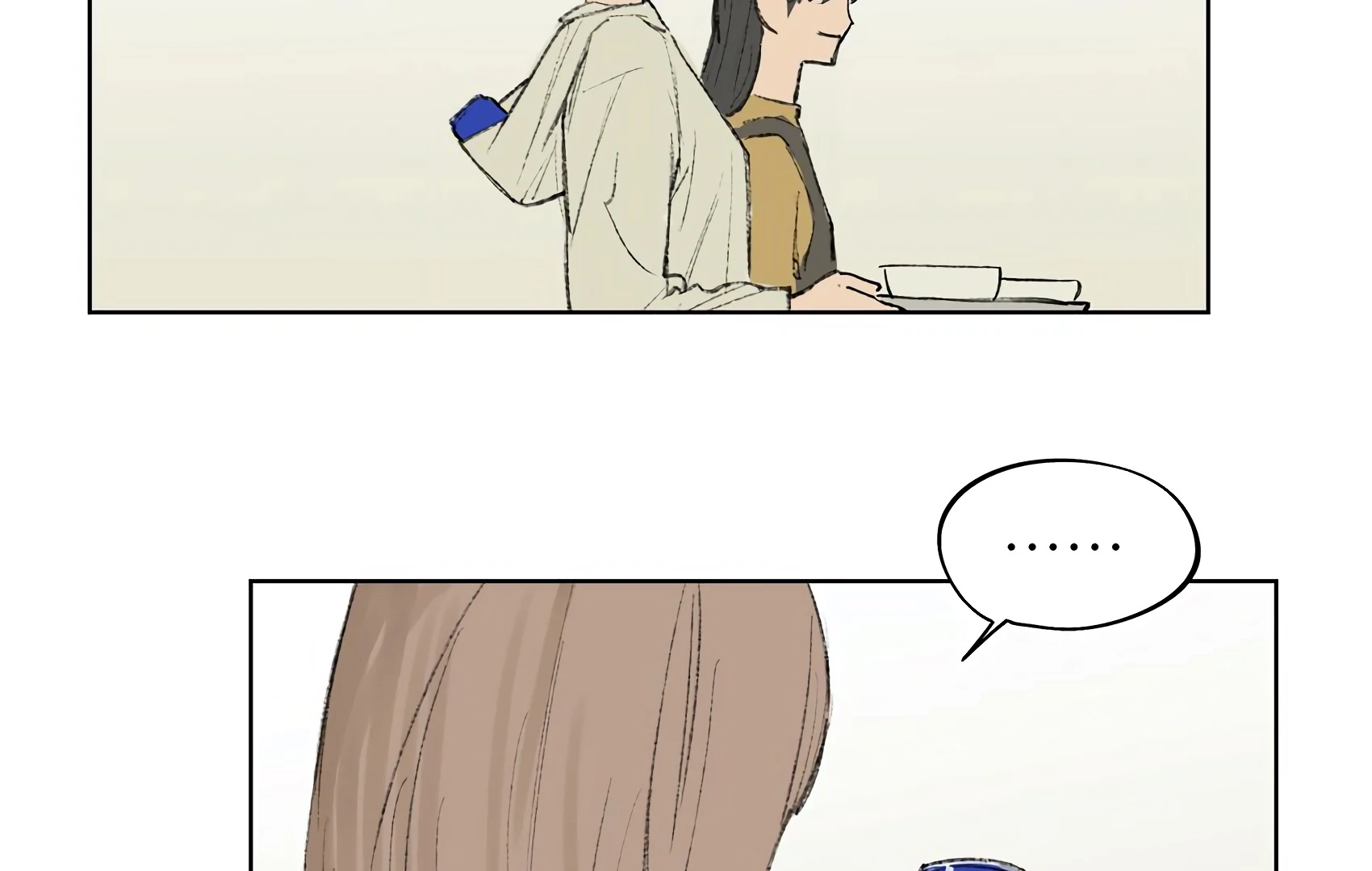 The Rabbit Trapped In Rumors Chapter 6 - page 34