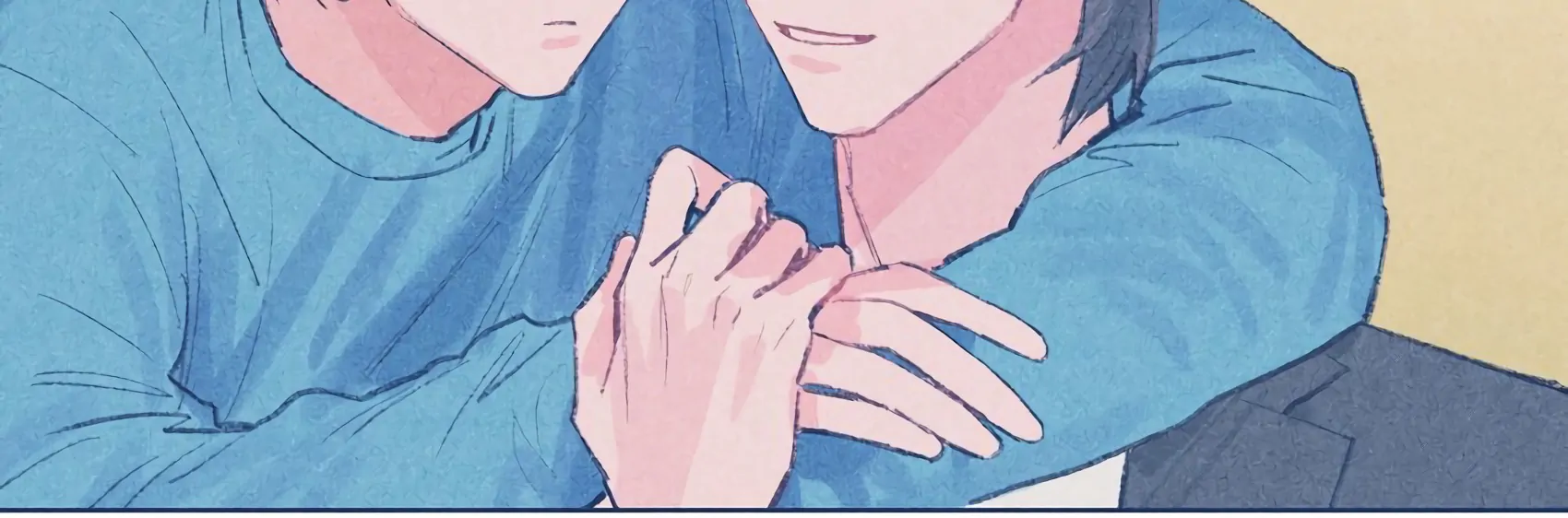 The Rabbit Trapped In Rumors Chapter 6 - page 43