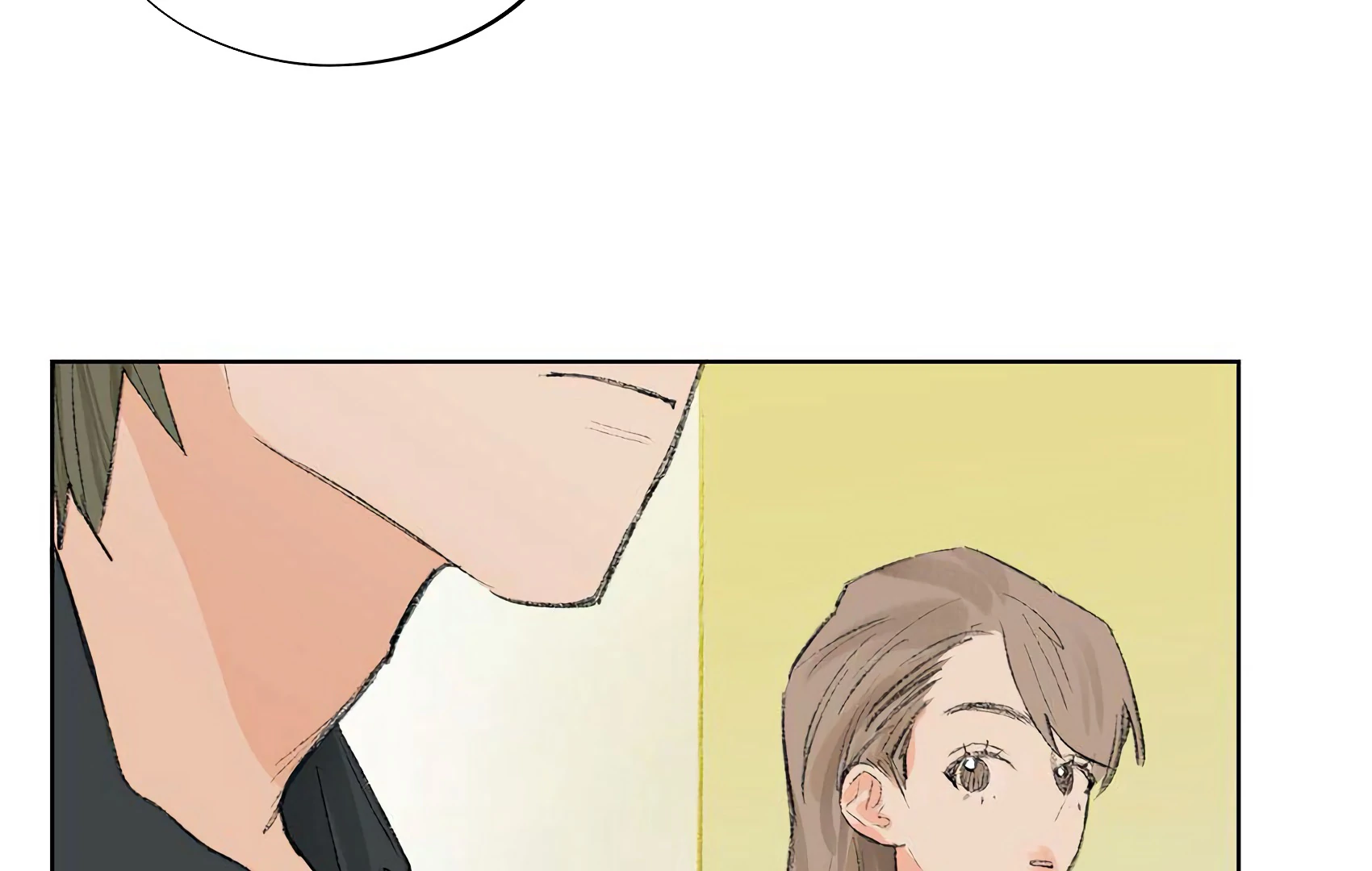 The Rabbit Trapped In Rumors Chapter 6 - page 48