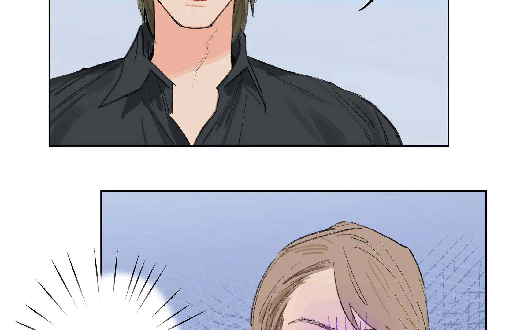 The Rabbit Trapped In Rumors Chapter 6 - page 68