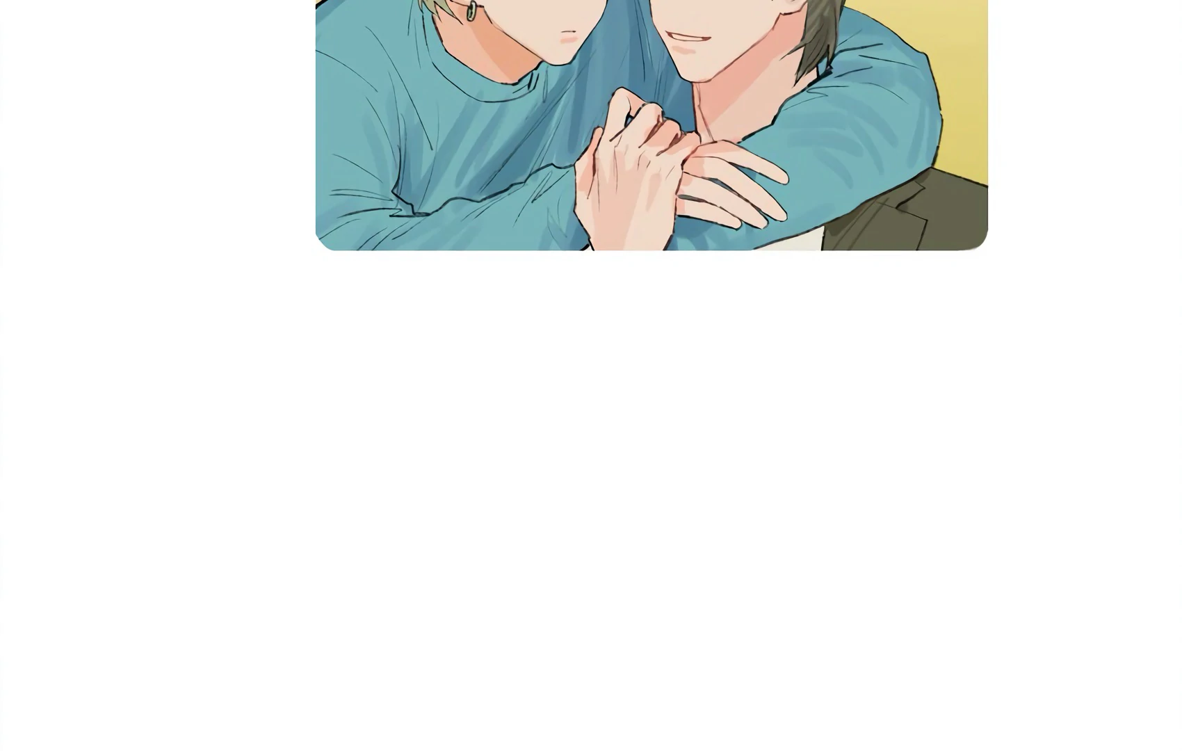 The Rabbit Trapped In Rumors Chapter 6 - page 85