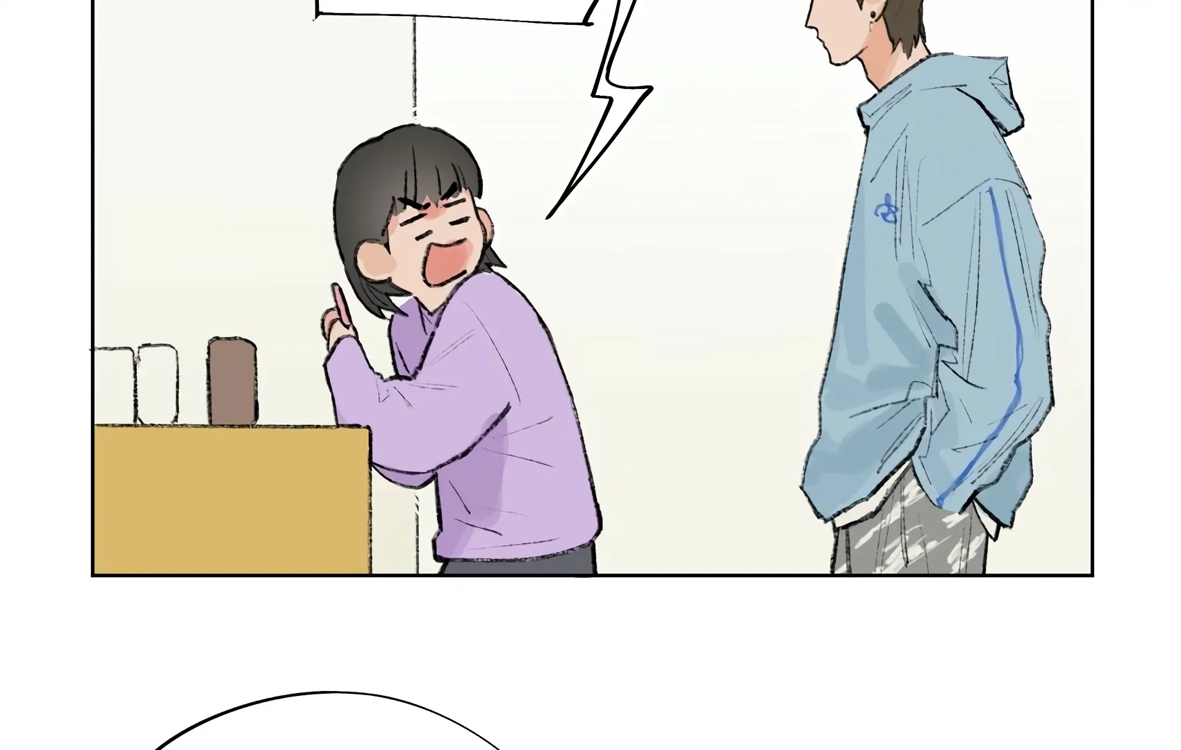 The Rabbit Trapped In Rumors Chapter 12 - page 37