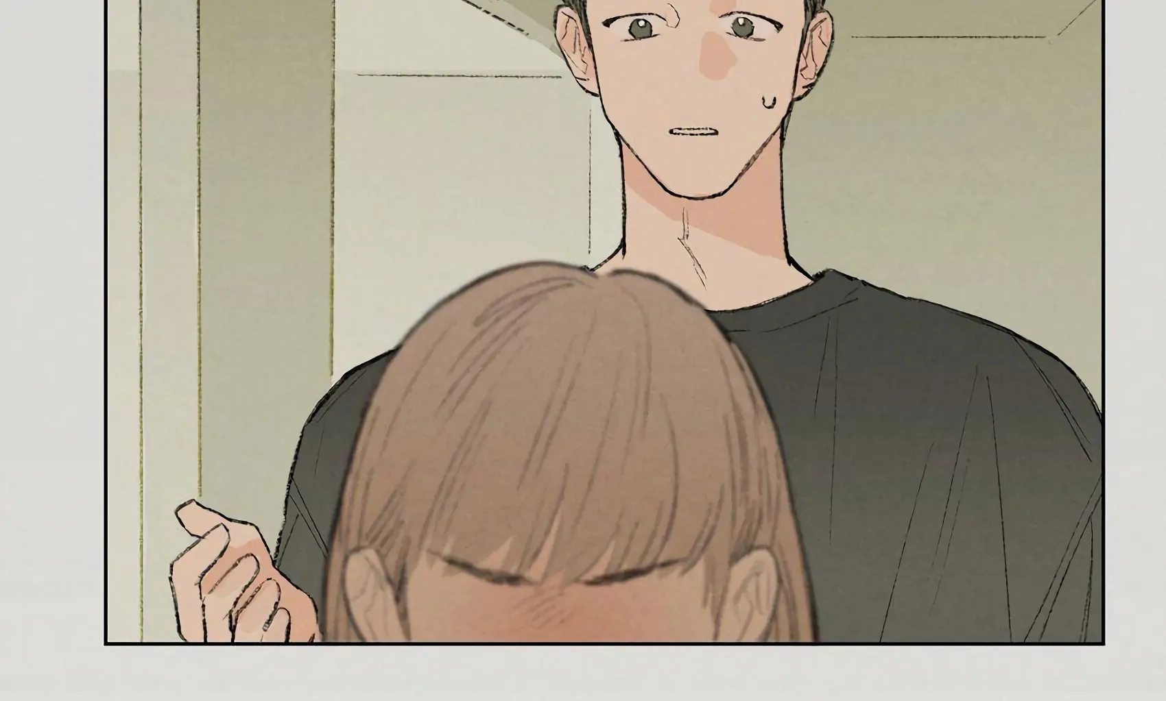 The Rabbit Trapped In Rumors Chapter 12 - page 72