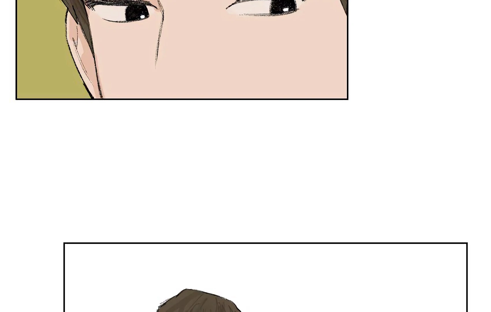 The Rabbit Trapped In Rumors Chapter 14 - page 13