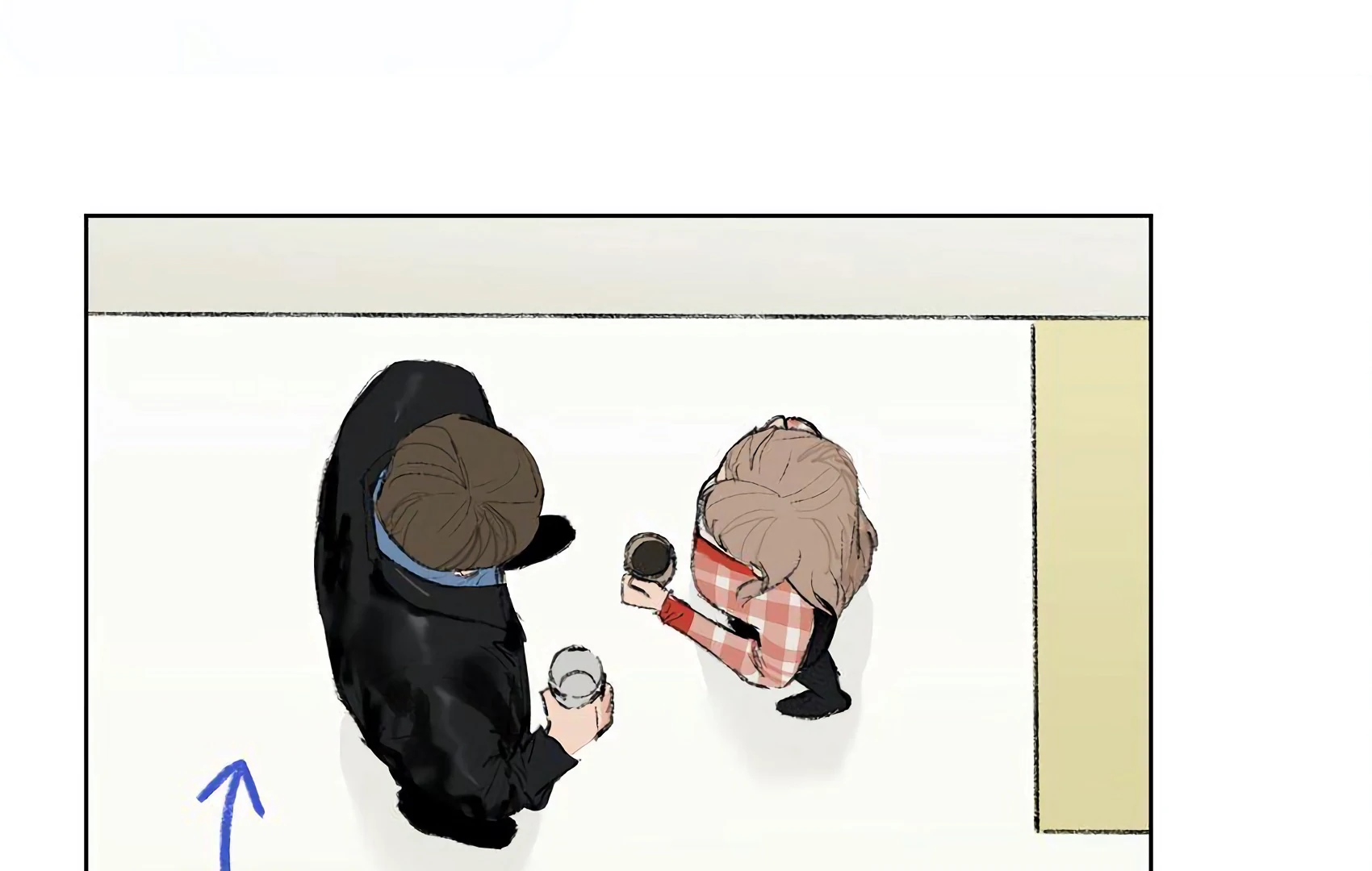 The Rabbit Trapped In Rumors Chapter 14 - page 15