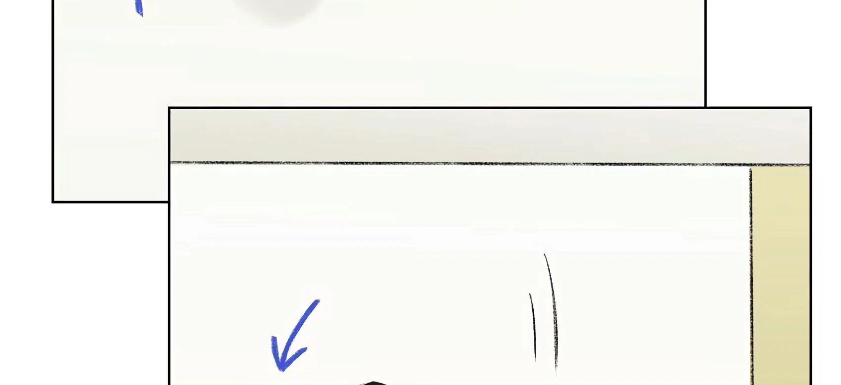 The Rabbit Trapped In Rumors Chapter 14 - page 16