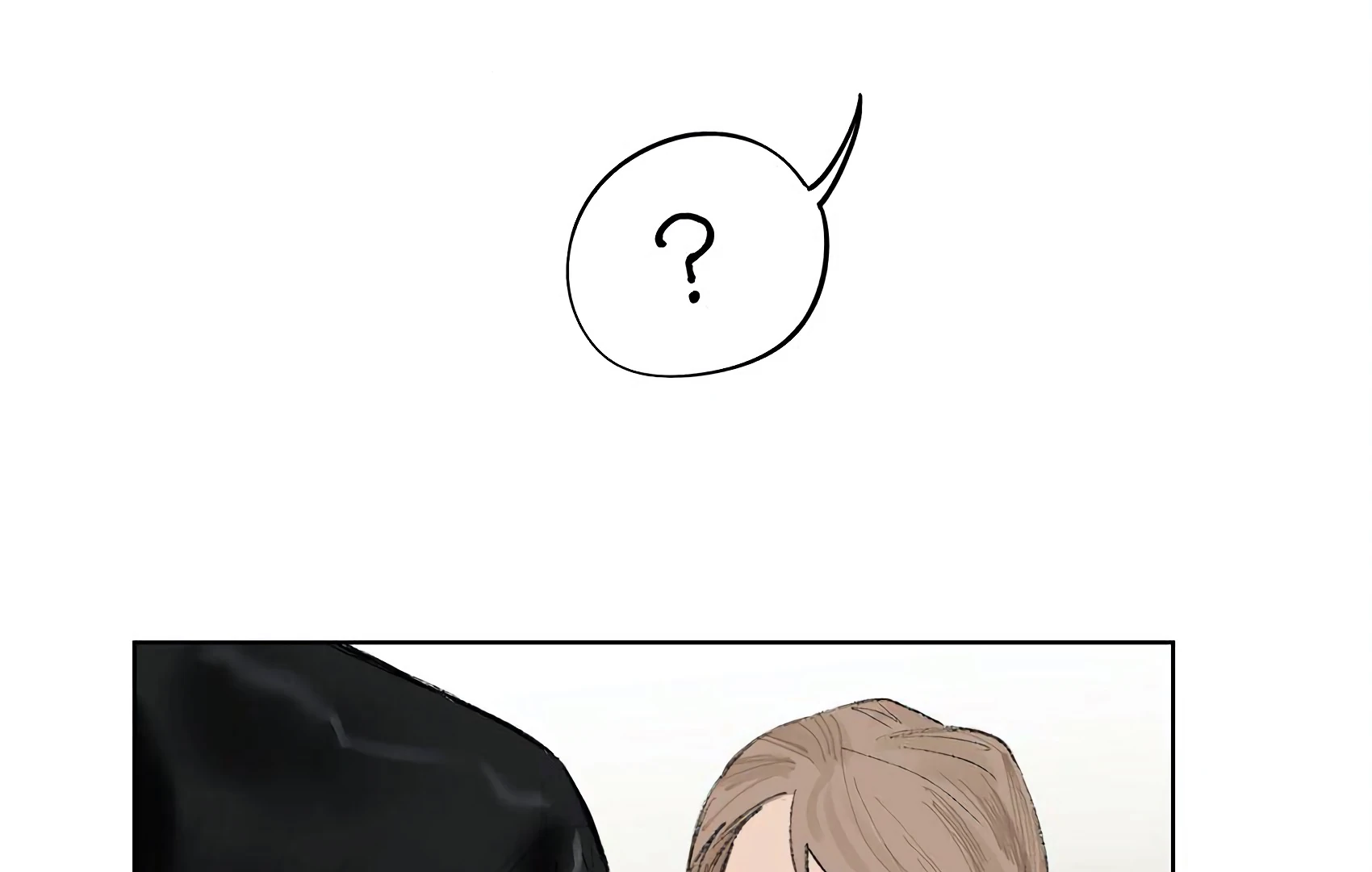 The Rabbit Trapped In Rumors Chapter 14 - page 18