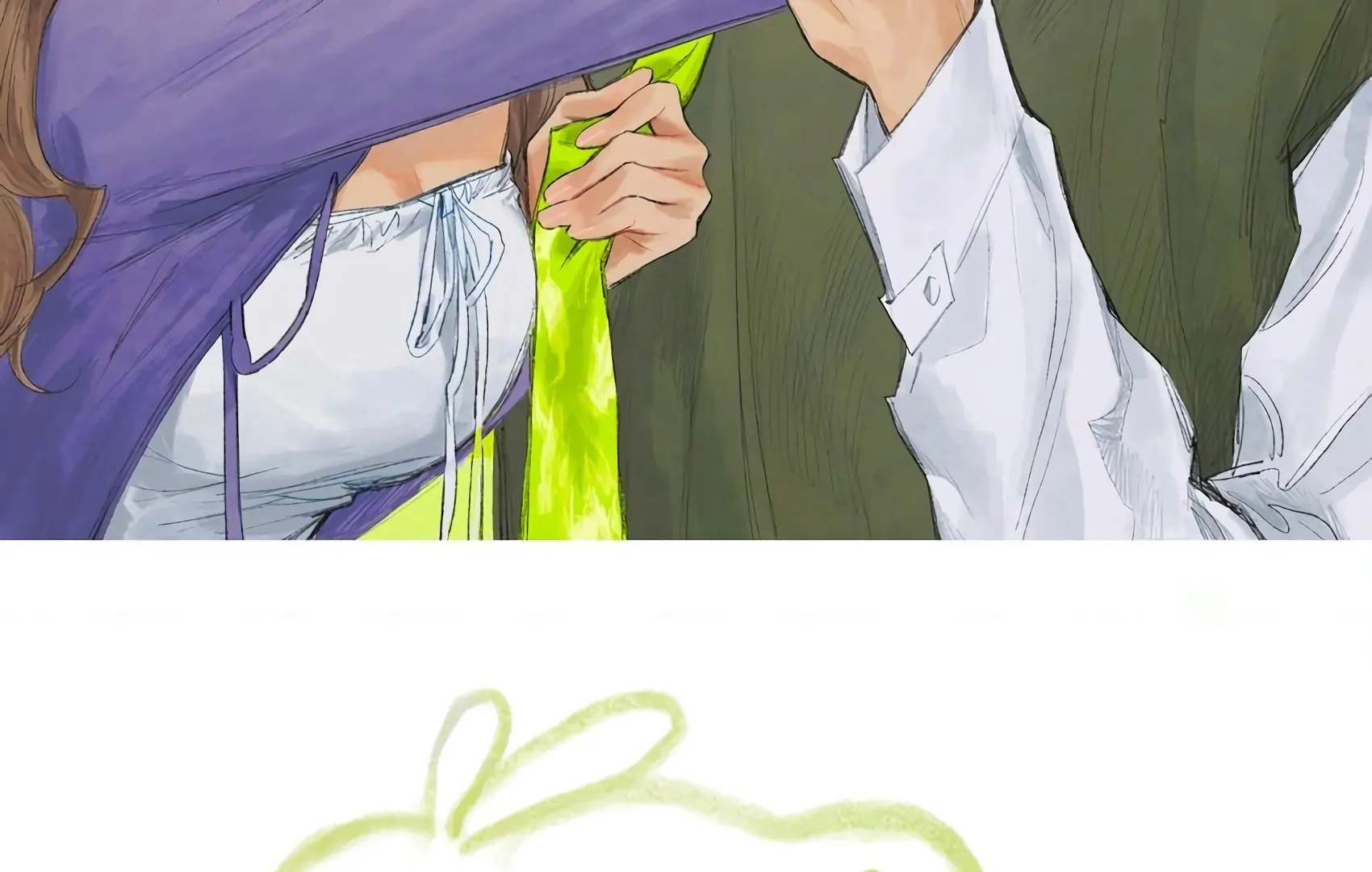 The Rabbit Trapped In Rumors Chapter 14 - page 4