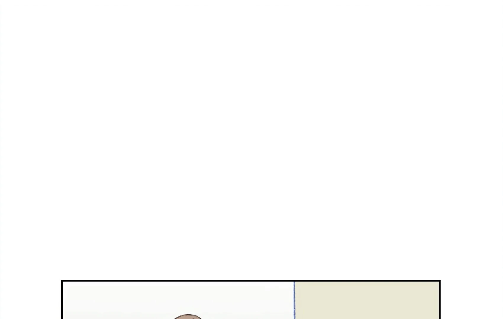 The Rabbit Trapped In Rumors Chapter 14 - page 7