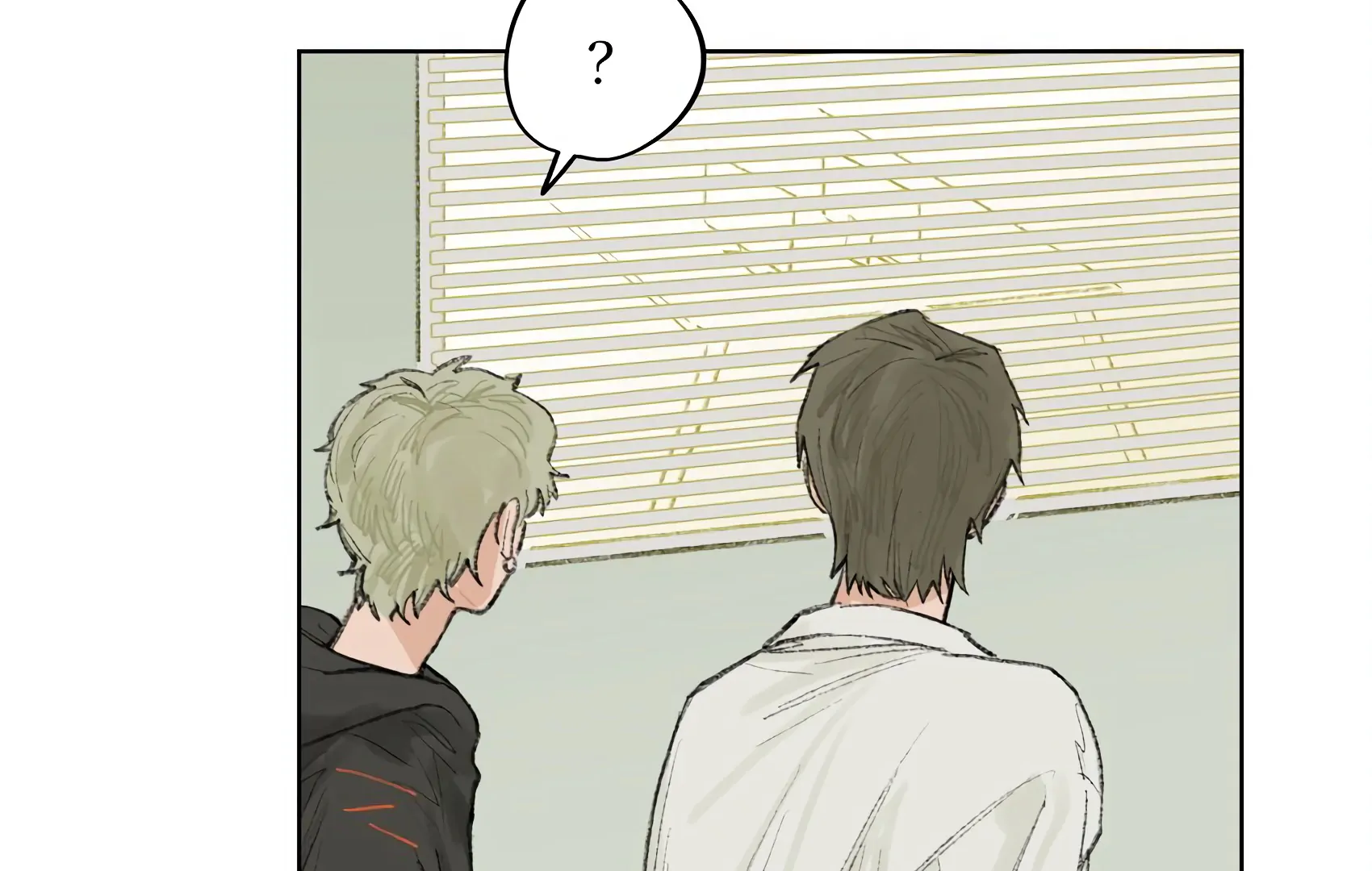 The Rabbit Trapped In Rumors Chapter 14 - page 73