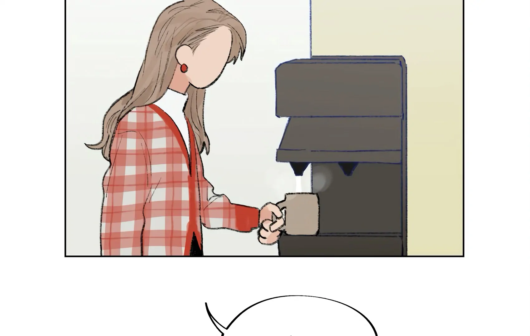 The Rabbit Trapped In Rumors Chapter 14 - page 8