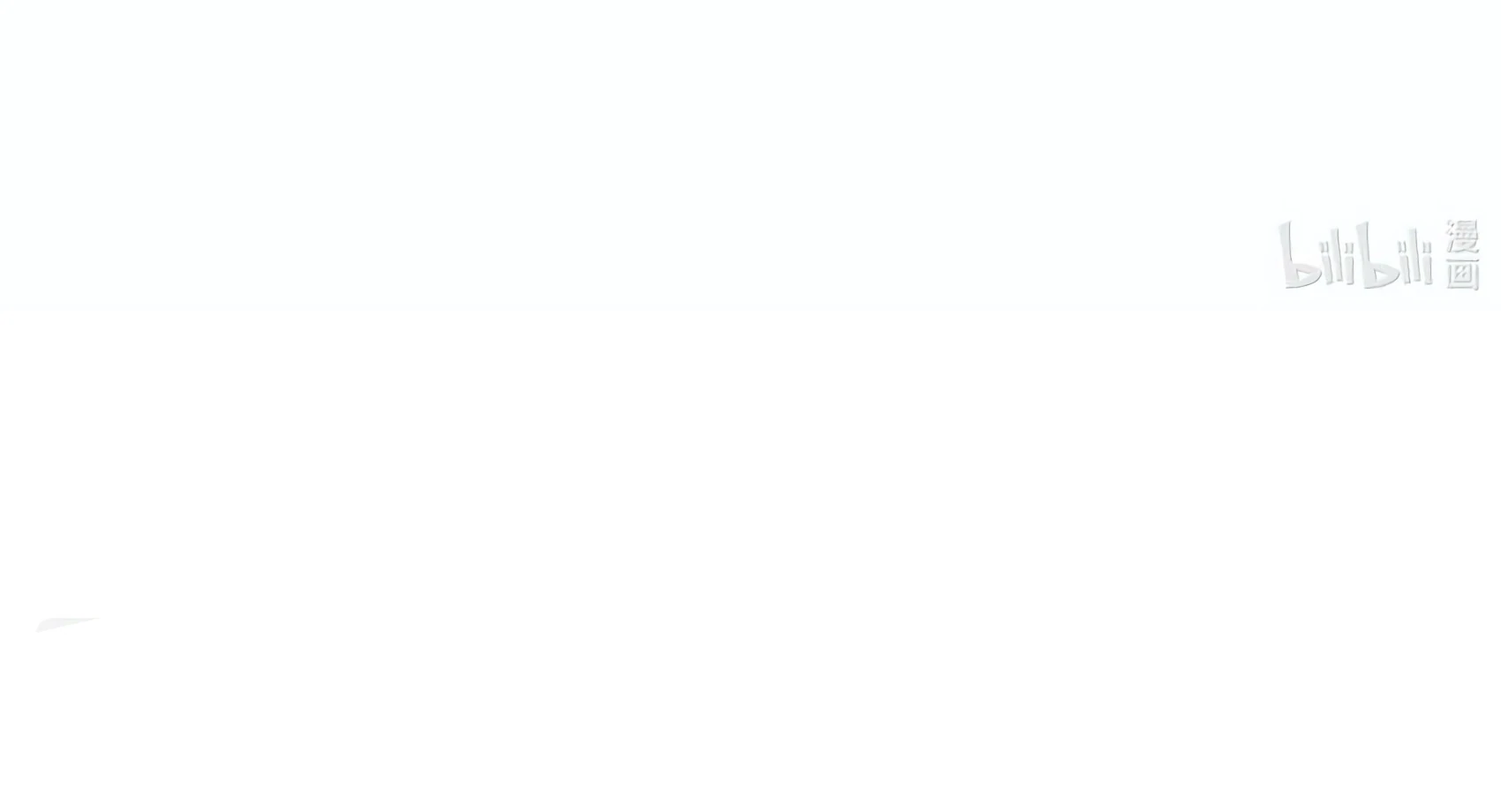 The Rabbit Trapped In Rumors Chapter 14 - page 86