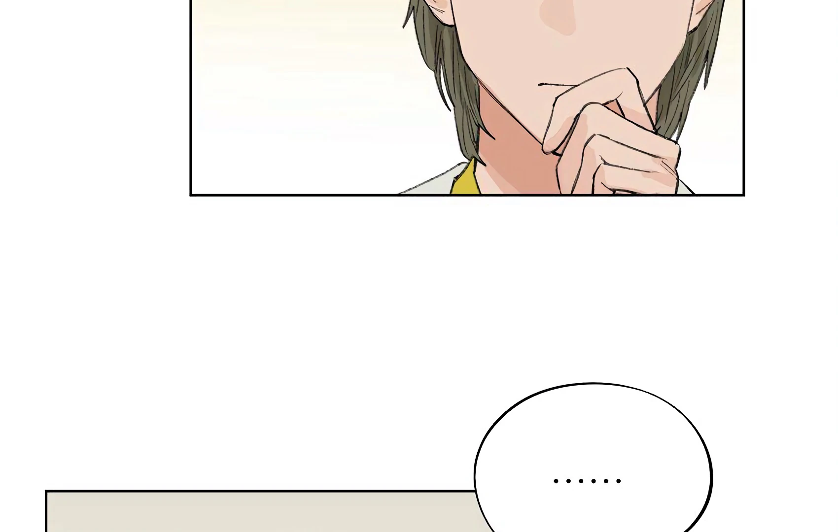 The Rabbit Trapped In Rumors Chapter 17 - page 10