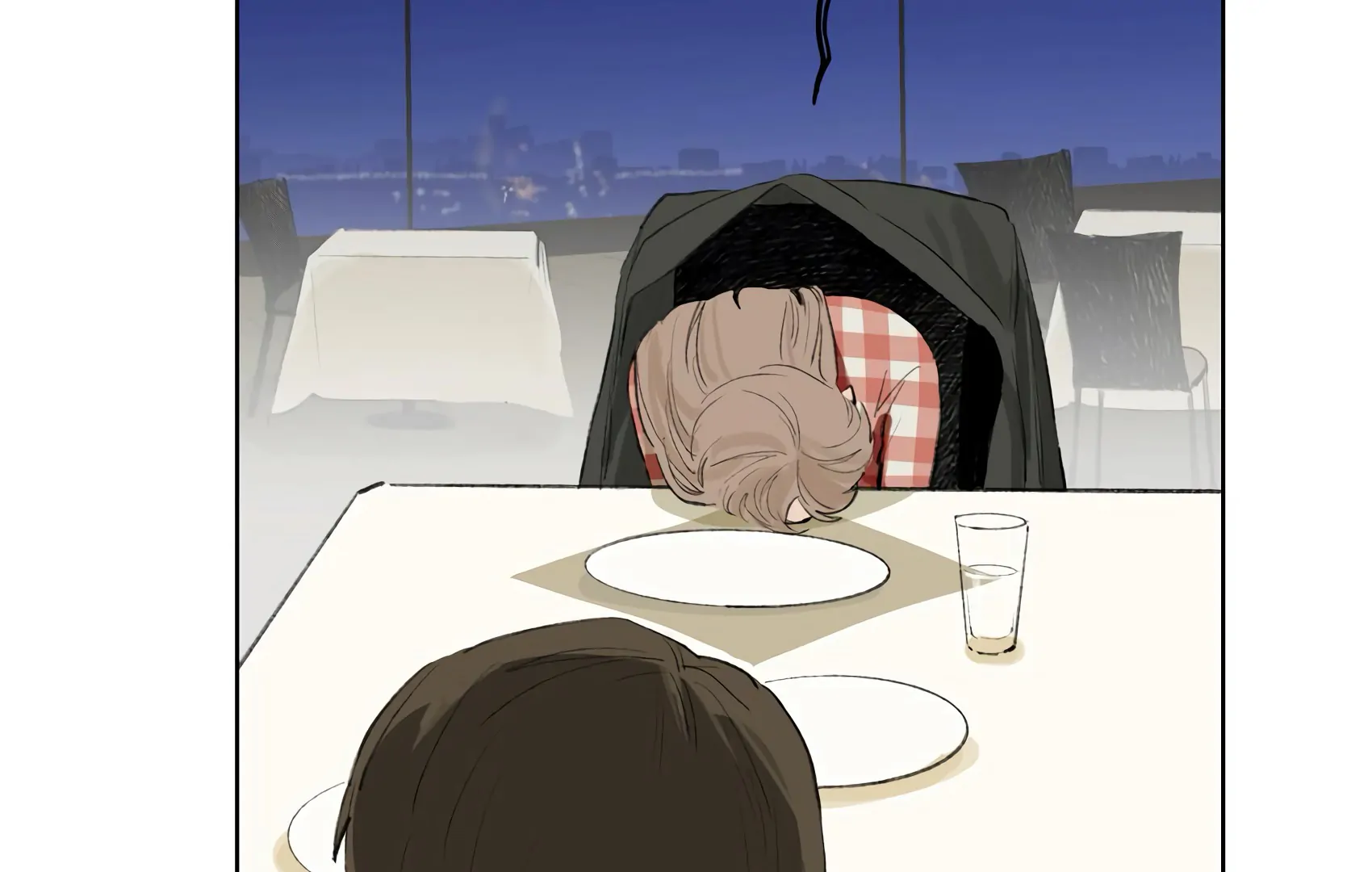 The Rabbit Trapped In Rumors Chapter 17 - page 16