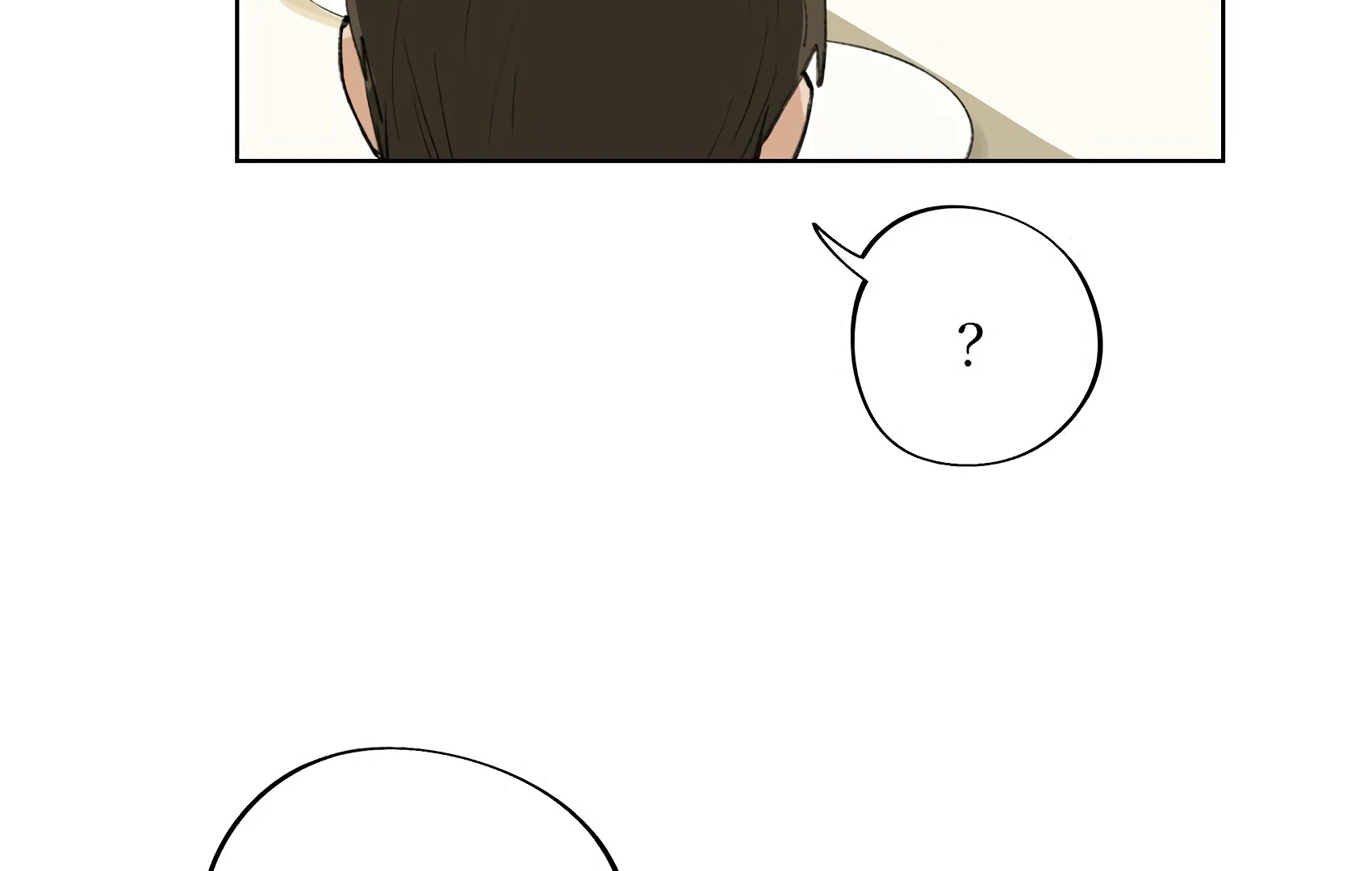 The Rabbit Trapped In Rumors Chapter 17 - page 17