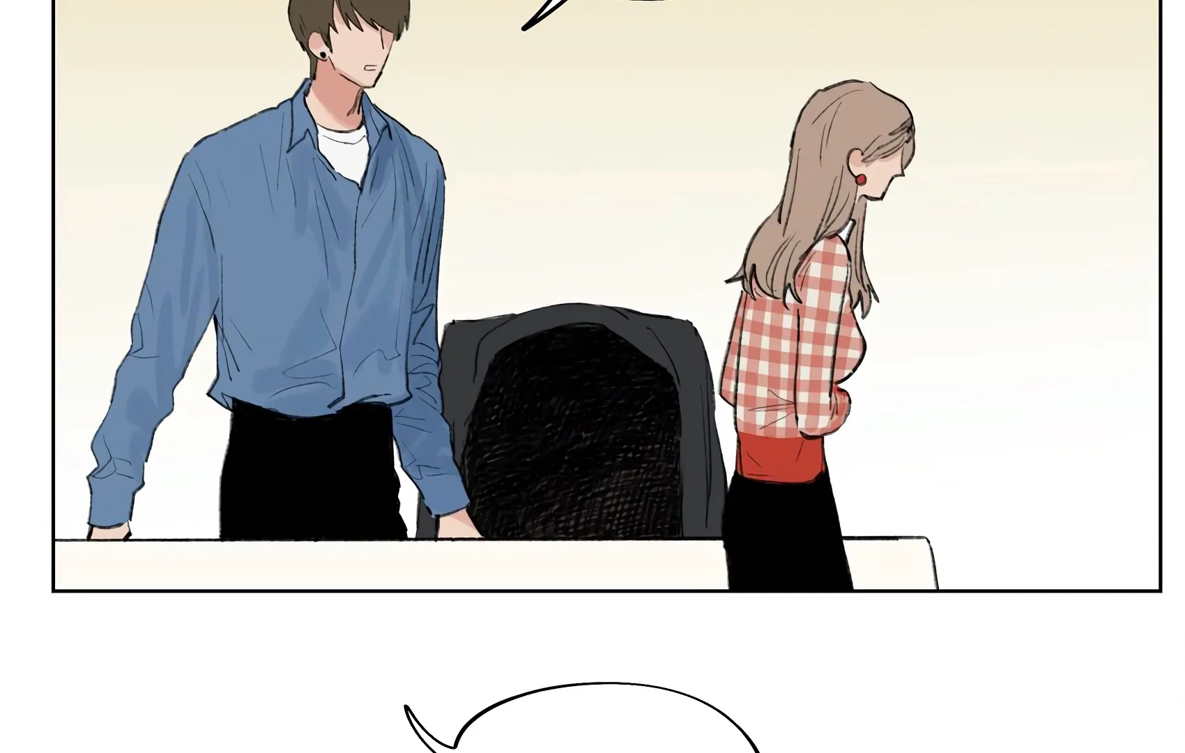 The Rabbit Trapped In Rumors Chapter 17 - page 26