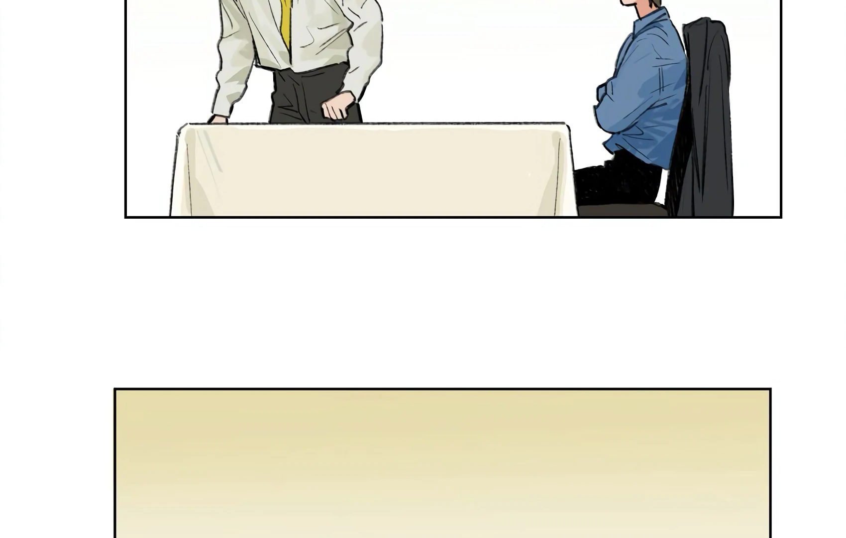 The Rabbit Trapped In Rumors Chapter 17 - page 42