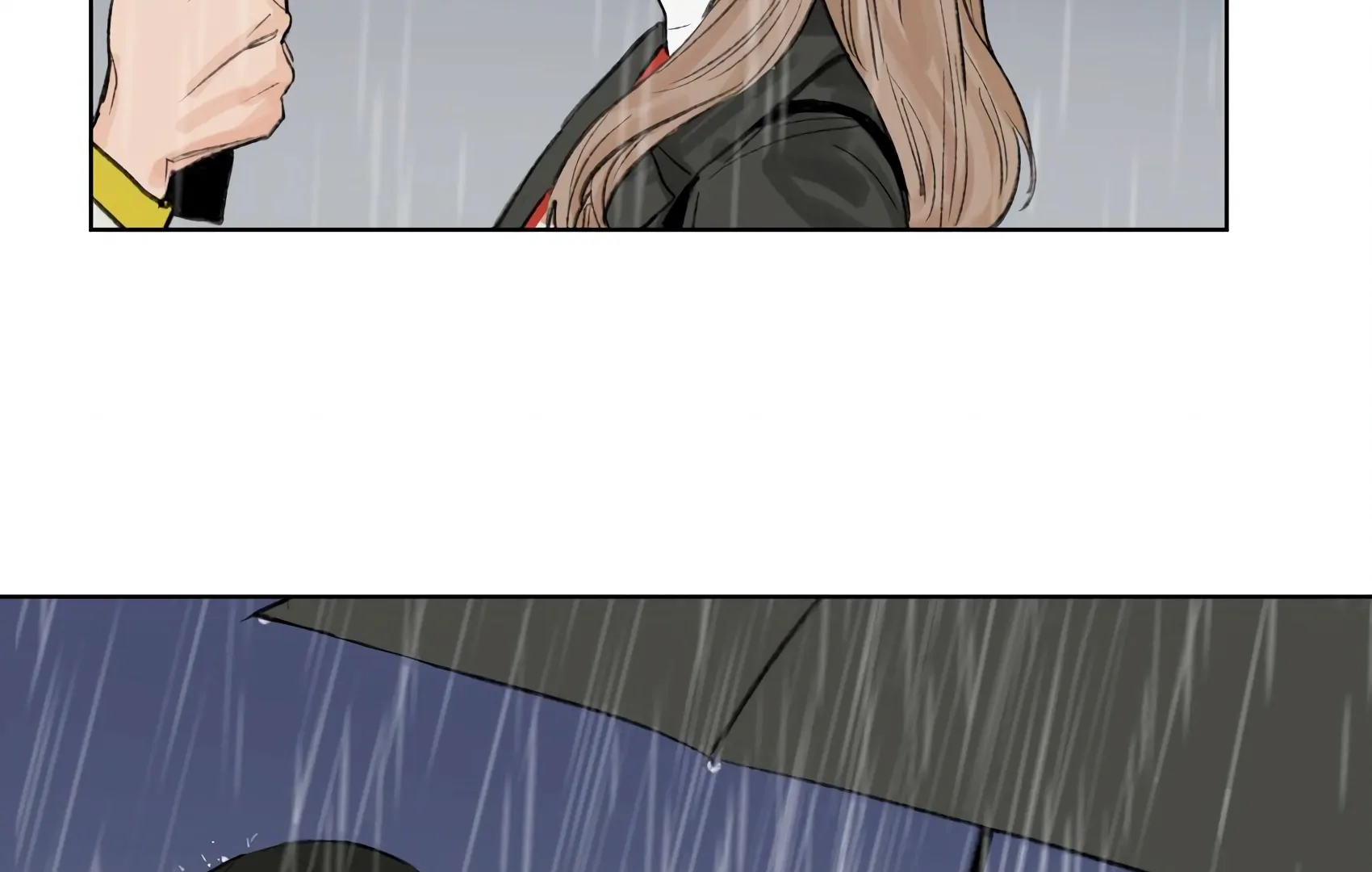 The Rabbit Trapped In Rumors Chapter 17 - page 88